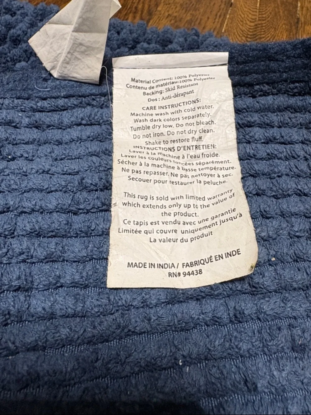 Plush Navy Shag Bath Mat 17x24